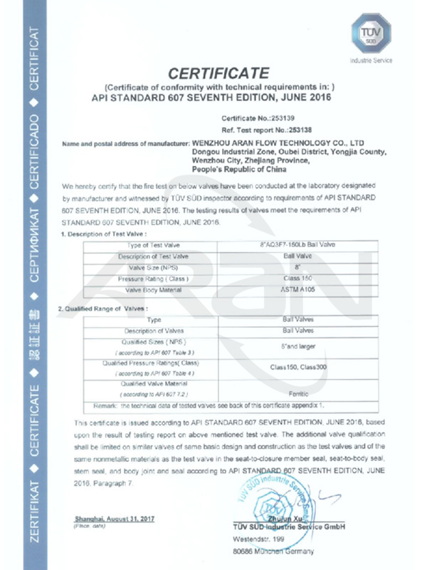 10、API607 BALL VALVE ABOVE 8”150LB-300LB
